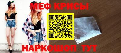ECSTASY Кинель