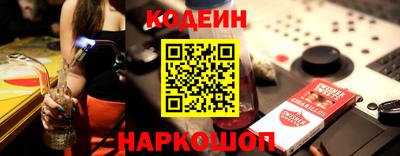 mdpv Кингисепп