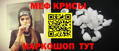 mdpv Кингисепп