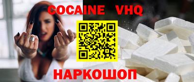 mdpv Кингисепп