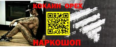 mdpv Кингисепп