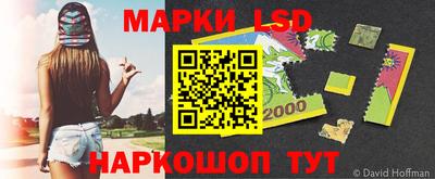 метадон Кимры