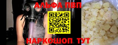 ECSTASY Кинель