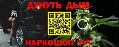 метадон Кимры