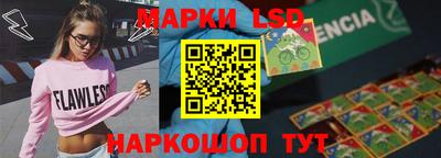 метадон Кимры