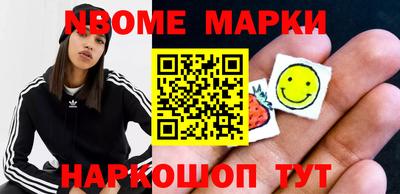 mdpv Кингисепп