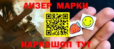 mdpv Кингисепп