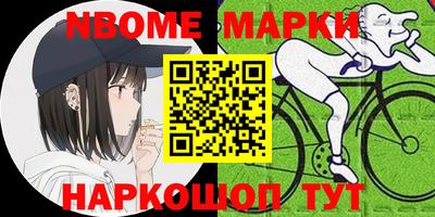 mdpv Кингисепп