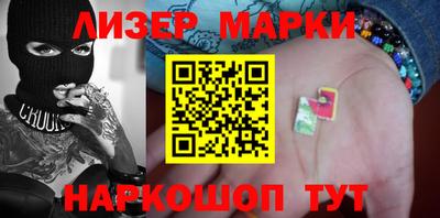 метадон Кимры