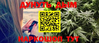 mdpv Кингисепп