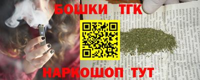 ECSTASY Кинель