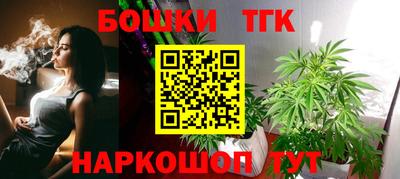 ECSTASY Кинель