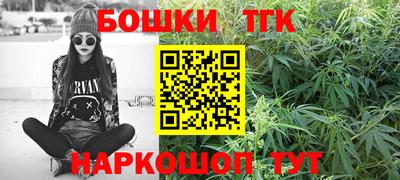 ECSTASY Кинель