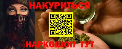 метадон Кимры