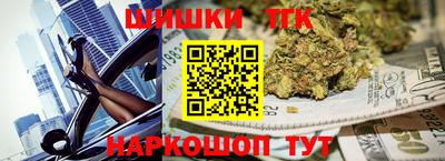 метадон Кимры