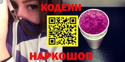ECSTASY Кинель