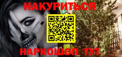 метадон Кимры