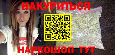 mdpv Кингисепп