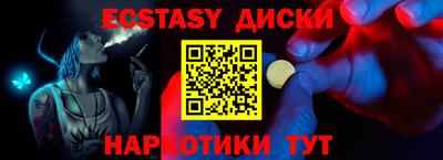 метадон Кимры