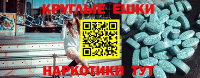 метадон Кимры