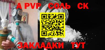 ECSTASY Кинель