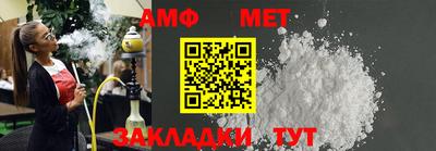 метадон Кимры