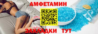ECSTASY Кинель