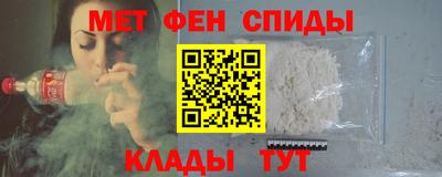 mdpv Кингисепп