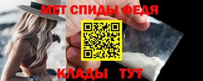 ECSTASY Кинель