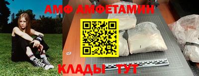 метадон Кимры