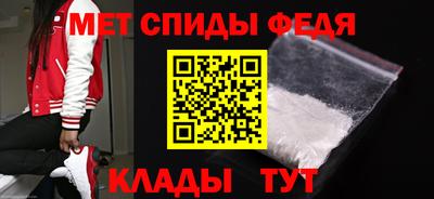 метадон Кимры