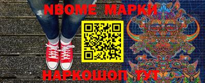 метадон Кимры