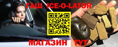 метадон Кимры