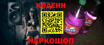 метадон Кимры