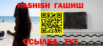 mdpv Кингисепп