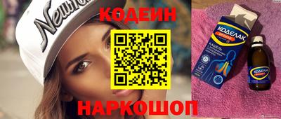 ECSTASY Кинель