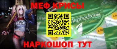 метадон Кимры