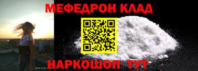 метадон Кимры