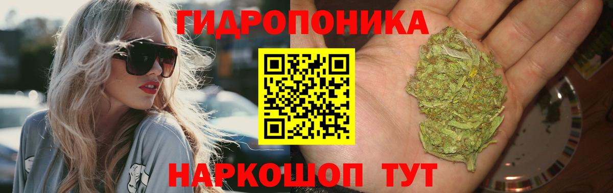 Мефедрон Мытищи